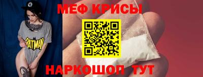 герыч Бугуруслан