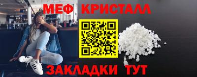 герыч Бугуруслан