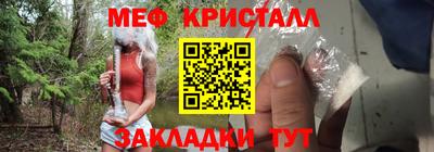 индика Будённовск
