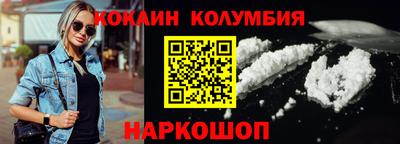 ALPHA-PVP Бузулук