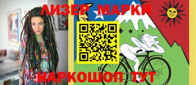 индика Будённовск