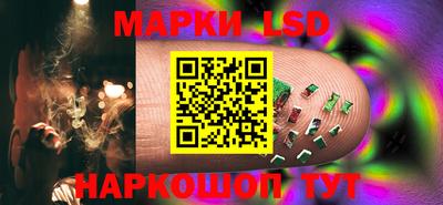 ALPHA-PVP Бузулук