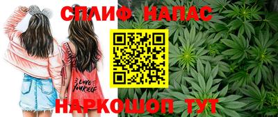 герыч Бугуруслан