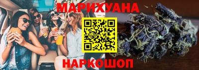 ALPHA-PVP Бузулук