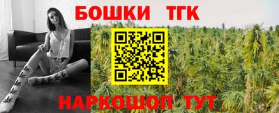 ALPHA-PVP Бузулук