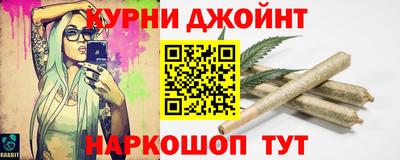 герыч Бугуруслан