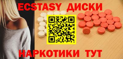 герыч Бугуруслан