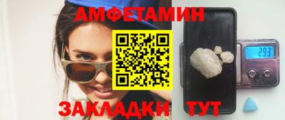 индика Будённовск