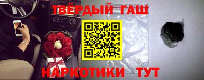 индика Будённовск
