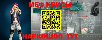 индика Будённовск