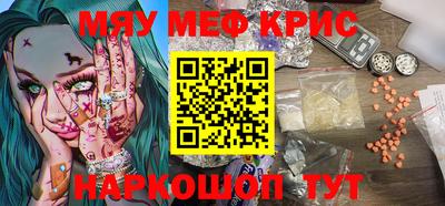 герыч Бугуруслан